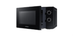 Микровълнова печка Samsung MS20A3010AL/OL