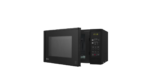 Микровълнова печка LG MS2042D - Image 3
