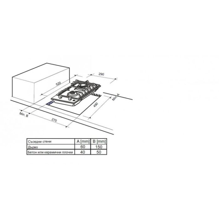 Газов плот за вграждане Finlux FX 320SIX - Image 2